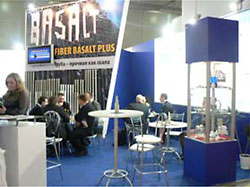 Новые трубы Fiber Basalt Plus были представлены на недавних всемирных выставках Aqua-therm Москва и ISH во Франкфурте-на-Майне
